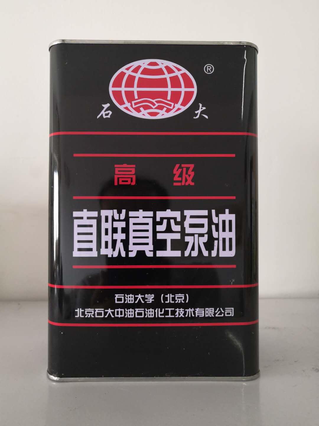 石大牌直联式真空泵油旋片泵