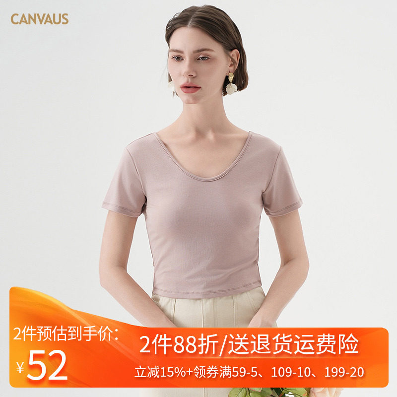 CANVAUS天丝短袖T恤女夏季新款V领前后两穿短款修身显瘦百搭上衣