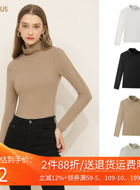 奥特莱斯品牌折扣 CANVAUS秋冬新款 高领双面绒保暖韩版打底衫女