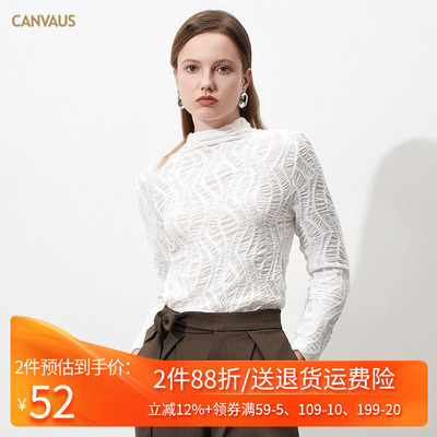 CANVAUS半高领肌理感褶皱打底衫女小众设计感修身2024冬长袖上衣