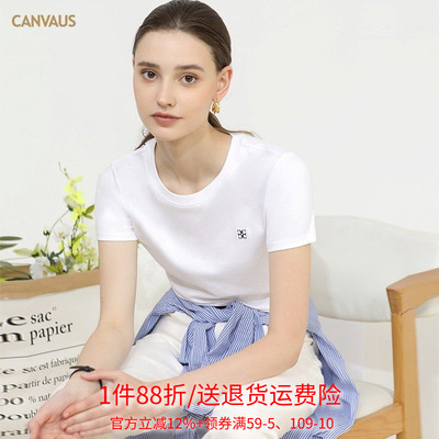 T恤女短袖圆领显瘦纯棉刺绣绣花