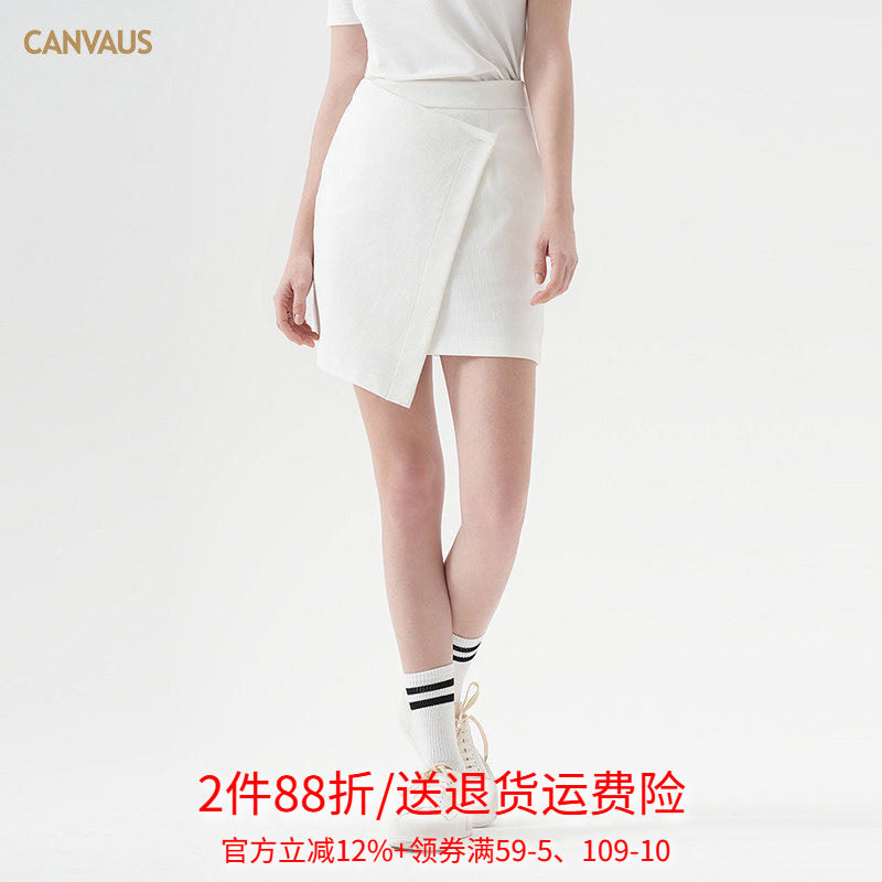 CANVAUS不规则设计感半身裙女A型短款黑色夏季百搭休闲小个子裙子