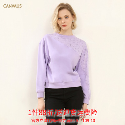 休闲圆领简约纯色卫衣女