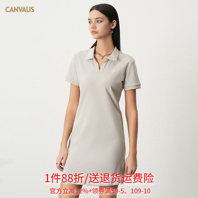 棉质polo领开叉连衣裙