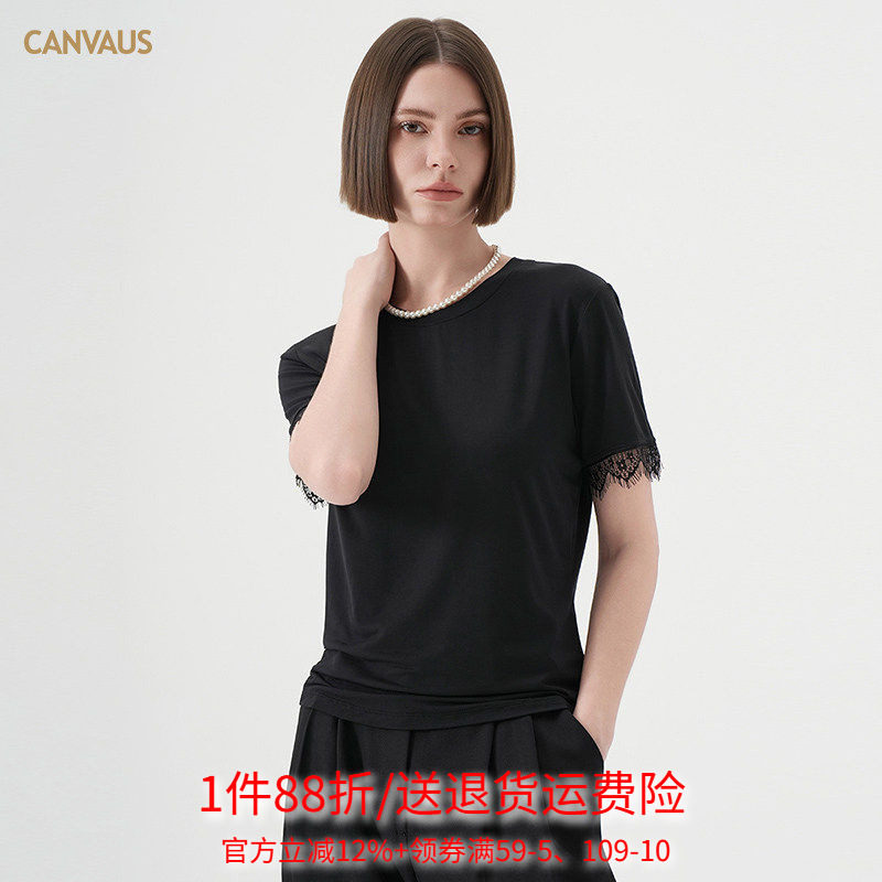 CANVAUS莫代尔圆领t恤女夏季新款短袖纯色蕾丝拼接袖口显瘦上衣潮