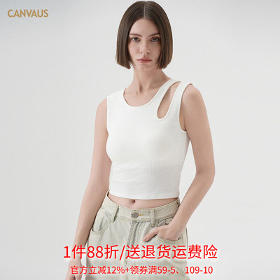 CANVAUS带胸垫镂空背心女夏季新款设计感短款亲肤内搭打底衫上衣