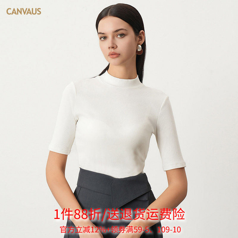 奥特莱斯品牌折扣 CANVAUS夏装新款韩版小高领修身简约弹力T恤女