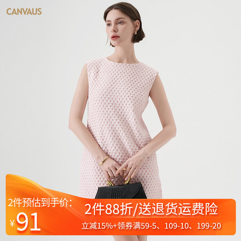 CANVAUS夏季黑色圆领简约背心连衣裙女高级感气质宽松无袖直筒裙