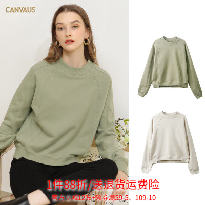 奥特莱斯品牌折扣 CANVAUS秋冬新款专柜正品加绒纯色圆领宽松外套