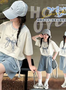 女童夏季短袖套装2026新款女大童韩系穿搭时尚短袖牛仔中裤两件套