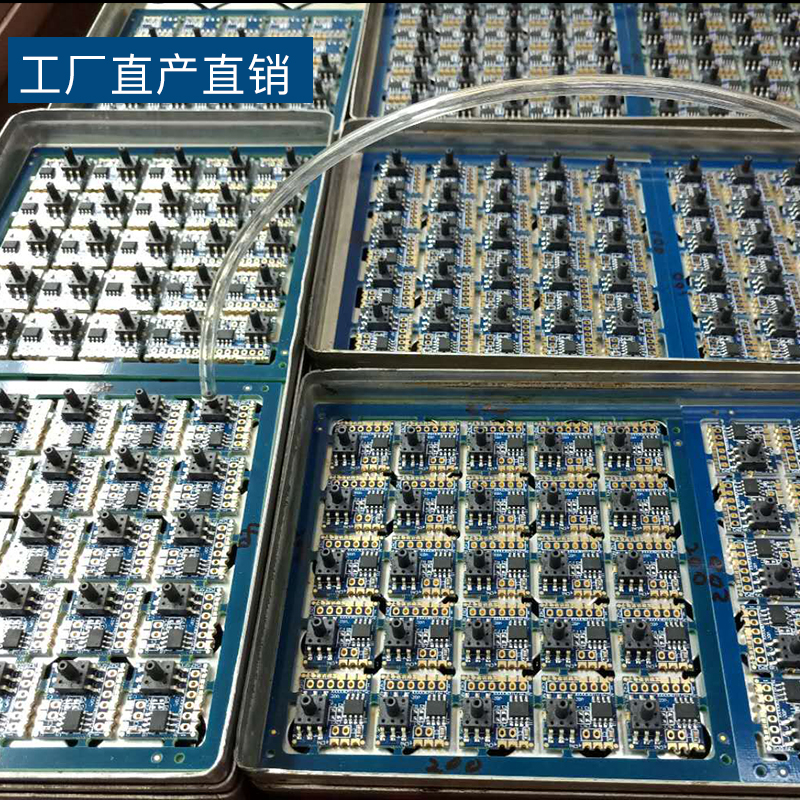 气压传感器模块：正1000-0kpa ADC 大量程正气压的测量 送气管