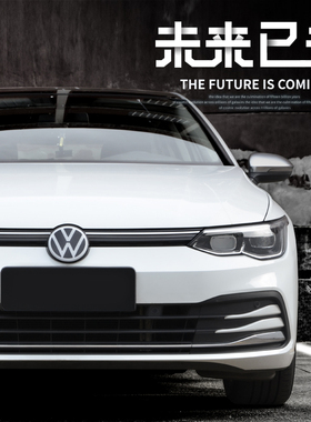 适用于大众CC迈腾帕萨特速腾高尔夫LED发光动态发光车标改装中网