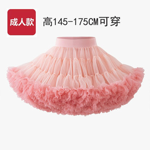 粉色短裙女半身裙蓬蓬tutu裙成人
