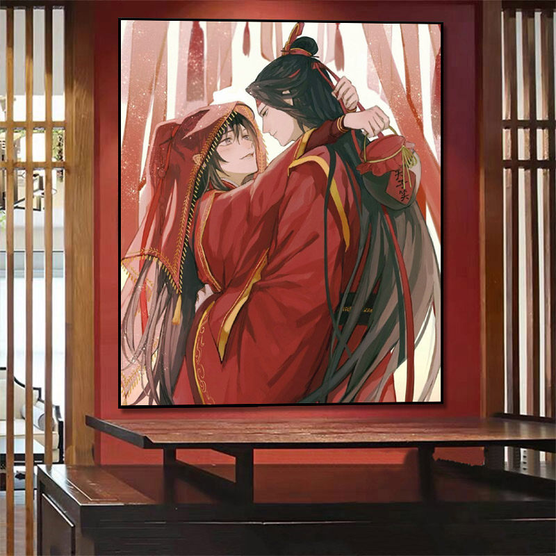 忘羡大婚钻石十字绣2026新款线满绣钻石画古风结婚成亲情侣砖石秀