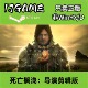 激活入库 Steam pc端游戏 死亡搁浅：导演剪辑版 cdkey 正版 国区