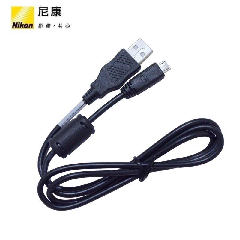 尼康单反相机数据线USB线