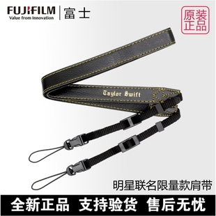 mini90 XQ1挂脖绳背带 富士原装 SQ20 拍立得相机肩带EVO