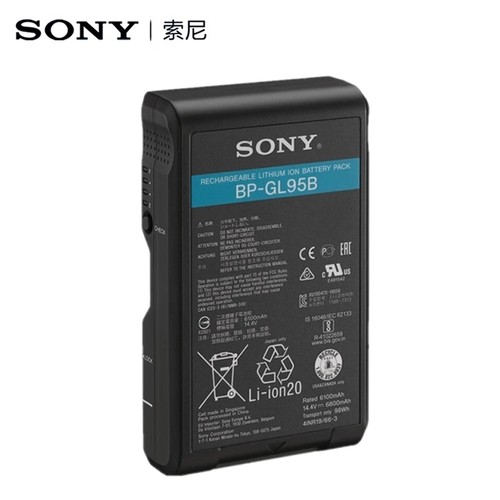 索尼原装BP-GL95B V口电池广播摄像机电池适用PMW-EX330R PXW-580