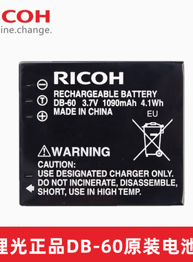 理光DB-60/65相机原装电池GR2II/GRD3/4/R3/R40/R5/GX100 GX200