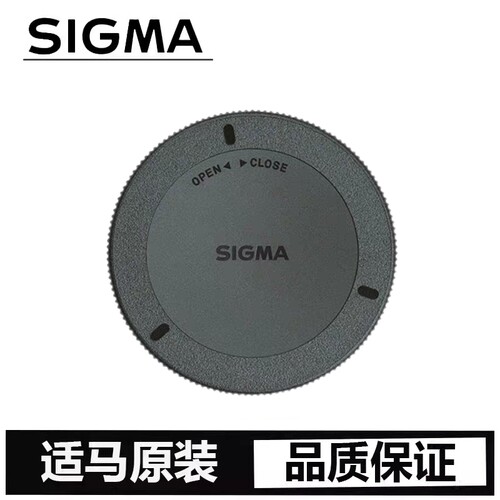适马原装尼康微单Z卡口
