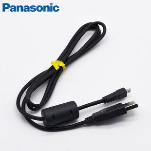 ZS20 ZS15 ZS25 ZS30 ZS40充电USB数据线 原装 ZS35 松下相机DMC