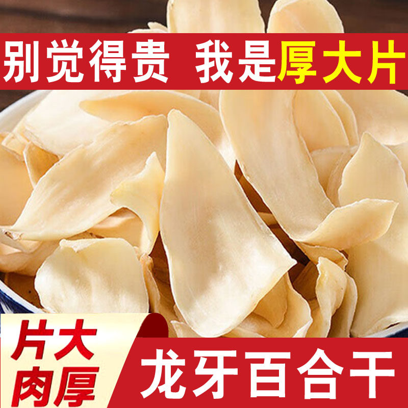 ��Ƭ�����ٺϸ�(�����Գ�) �ؼ������ٺϸ�Ƭ���������ٺ�