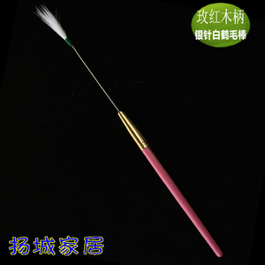 正品扬州采耳瑰红木柄银针白鹤毛棒采耳工具耳勺掏耳朵工具单根