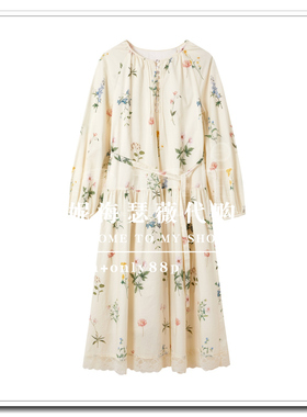 BAYILU芭依璐2026春款专柜正品连衣裙98L7517-969