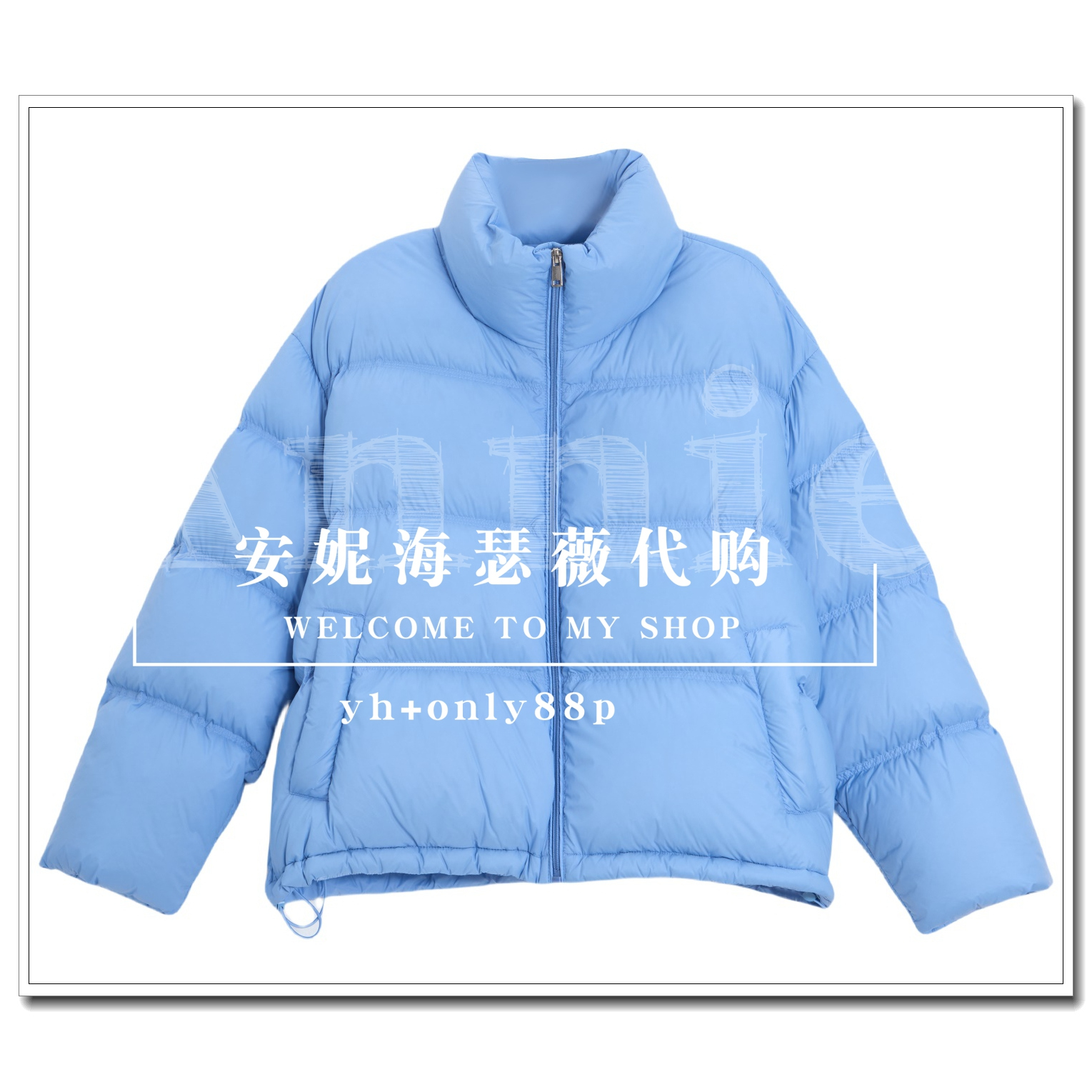 BAYILU芭依璐2025冬装新款专柜正品如假包退羽绒服97Y6638-999