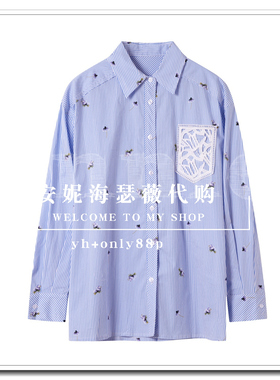 BAYILU芭依璐2026春款新款专柜正品如假包退衬衫98C1876-599