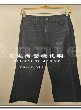 BAYILU芭依璐2025秋装新款专柜正品如假包退牛仔长裤96K2885原669