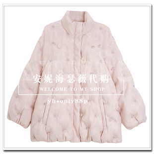 BAYILU芭依璐2025冬装新款专柜正品如假包退羽绒服97Y6683-1699