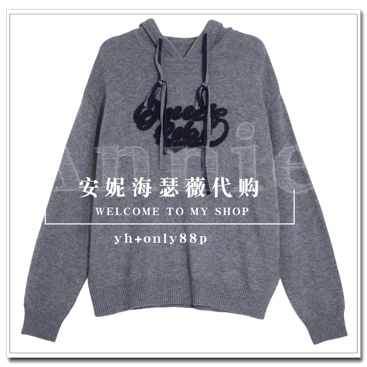 BAYILU芭依璐2025冬装新款专柜正品如假包退毛衣97S0717-599