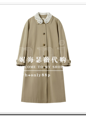 BAYILU芭依璐2026春款新款专柜正品如假包退风衣98F6635-999