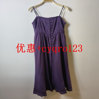 BAYILU芭依璐2025夏新款专柜正品背心连衣裙95L7537价799商场同款