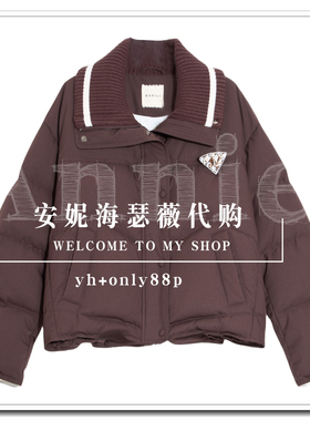 BAYILU芭依璐2025冬装新款专柜正品如假包退羽绒服97Y6866-1199
