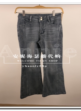 BAYILU芭依璐2025冬装新款专柜正品如假包牛仔长裤97K2908-599