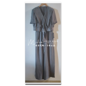 MR&ER莫乂2025夏季新款专柜正品上下套装R5BT2932吊牌价1199