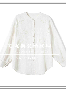 BAYILU芭依璐2026春款新款专柜正品如假包退衬衫98C0660-699