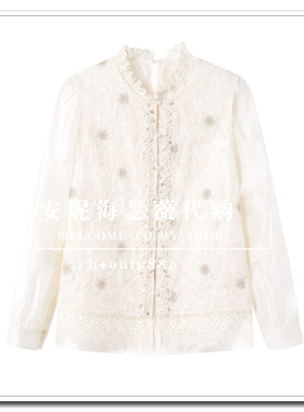 BAYILU芭依璐2026春款专柜正品如假包退衬衫98C0310香草色-999