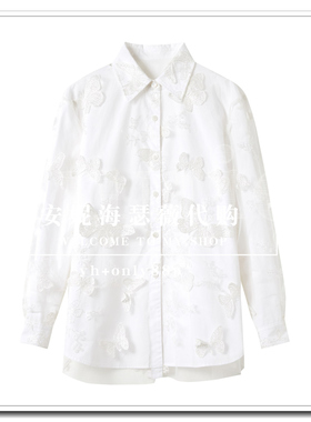 BAYILU芭依璐2026春款新款专柜正品如假包退衬衫98C1630-699