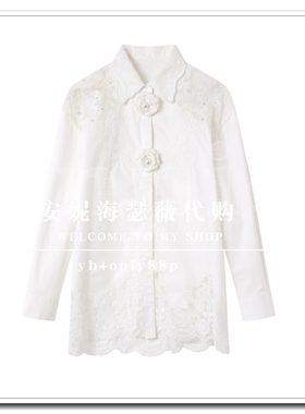 BAYILU芭依璐2026春款新款专柜正品如假包退衬衫98C1603-899