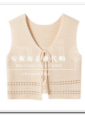 BAYILU芭依璐2026春款专柜正品毛衣98S0108-499