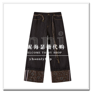 98K2673 BAYILU芭依璐2026春款 如假包退牛仔裤 专柜正品 599 新款