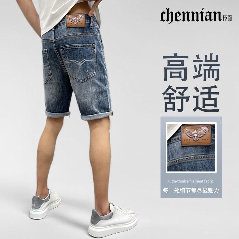 薄款直筒修身复古时尚牛仔短裤图片