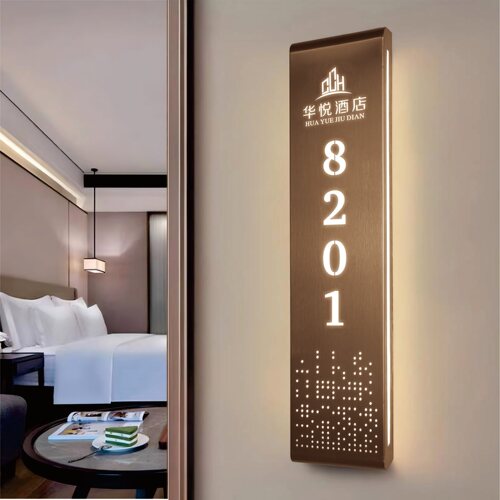 酒店民宿发光房号门牌定制