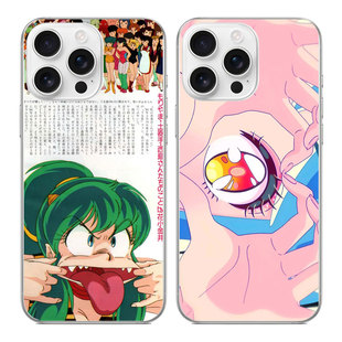 适用iphone16苹果17promax手机壳安卓oppo透明软壳小米华为pura福星小子Ataru lum拉姆情侣简约