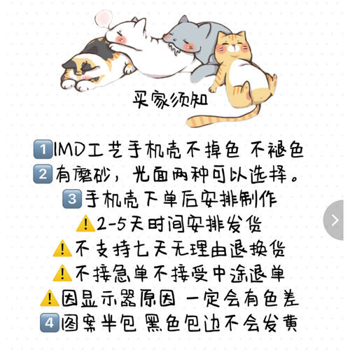 透明磨砂磁吸手机壳来图定制黑色软壳安卓适用苹果iphone小米华为