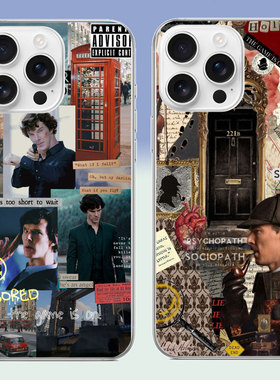 适用苹果17promax手机壳安卓透明软壳神探夏洛克Sherlock本尼迪克特康伯巴奇Benedict Cumberbatch福尔摩斯