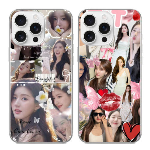 适用iphone苹果17promax手机壳安卓透明软壳小米华为pura赵露思周边lusi